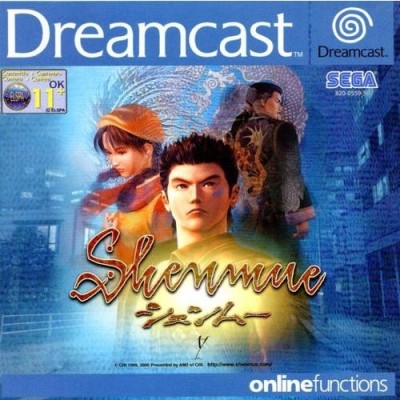 Shenmue - Dreamcast