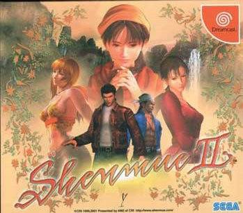 Shenmue II - Édition Limitée (import japonais) - Dreamcast
