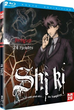 Shi-Ki Intégrale - BluRay
