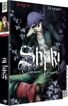 Shi-Ki Intégrale - DVD