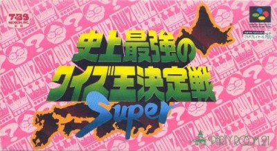 Shijou Saikyou no Quiz Ou Ketteisen Super (import japonais) - Super Nintendo