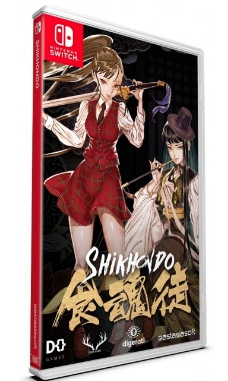 Shikhondo - Soul Eater (import Asie) - Switch