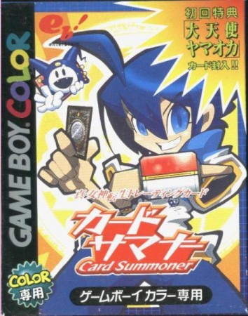 Shin Megami Tensei Trading Card: Card Summoner (import japonais) en boîte  - Game Boy