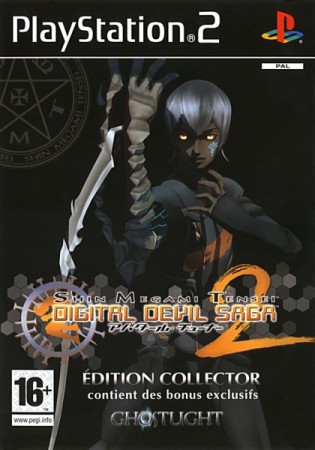 Shin Megami Tensei : Digital Devil Saga 2 collector - Playstation 2