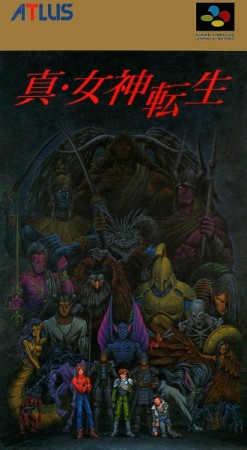 Shin Megami Tensei (Import Japonais) - En Boîte - Super Nintendo