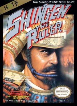Shingen The Ruler (import USA) - NES