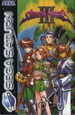 Shining force III version pal - Saturn