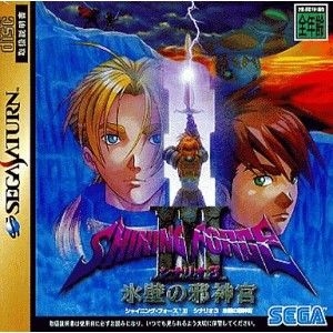 Shining Force III Scenario 3 (import japonais) - Saturn