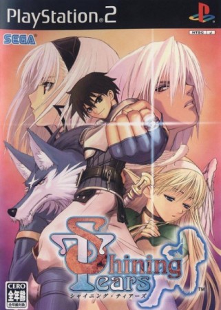 Shining Tears (import japonais) - Playstation 2