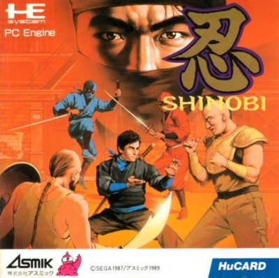 Shinobi (import japonais) en boîte  - Nec PC Engine CoreGrafX