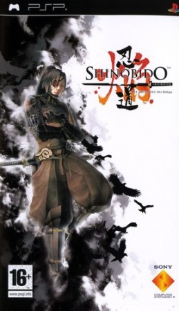 Shinobido - Playstation Portable