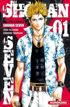 Shonan Seven - Tome 1 - Librairie