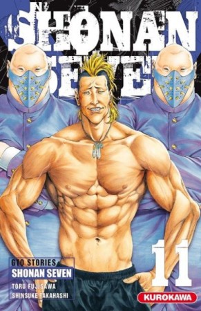 Shonan Seven - Tome 11 - Librairie