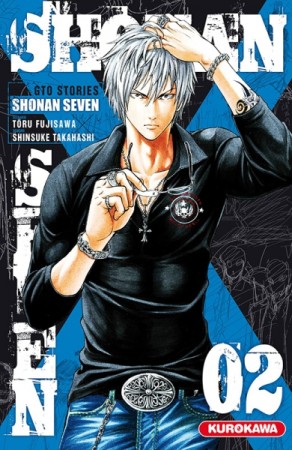 Shonan Seven - Tome 2 - Librairie