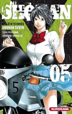 Shonan Seven - Tome 5 - Librairie