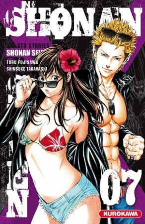 Shonan Seven - Tome 7 - Librairie