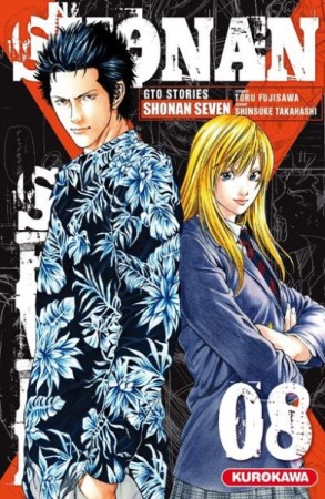 Shonan Seven - Tome 8 - Librairie