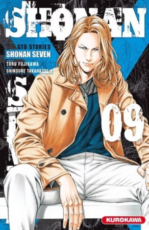 Shonan Seven - Tome 9 - Librairie