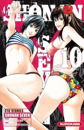 Shonan Seven - Tome 10 - Librairie