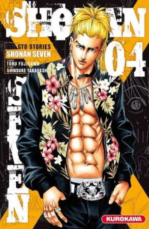 Shonan Seven - Tome 4 - Librairie