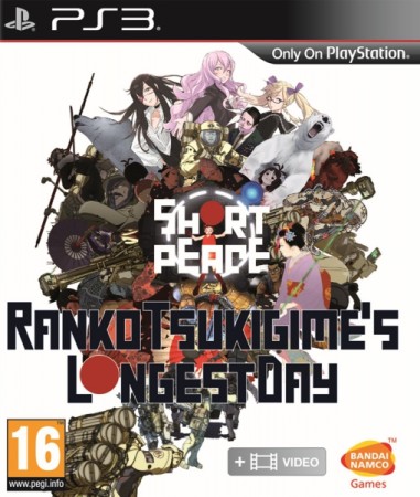Short Peace - Ranko Tsukigime's Longest day - Playstation 3