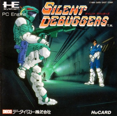 Silent Debuggers (Import Japonais) - Nec PC Engine CoreGrafX