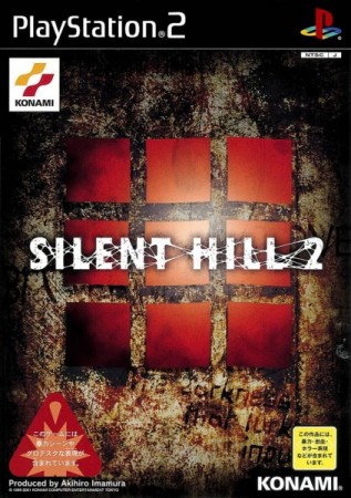 Silent Hill 2 (import japonais) - Playstation 2