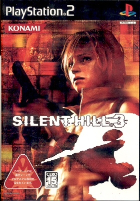 Silent Hill 3 (import japonais) - Playstation 2