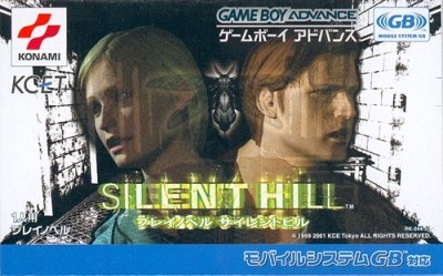 Silent Hill (import japonais)  - Game Boy Advance