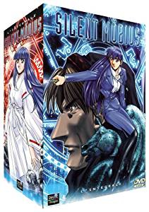 Silent Möbius - Intégrale  - DVD