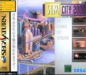 Sim City 2000 (import japonais) - Saturn