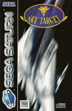 Sky Target  - Saturn