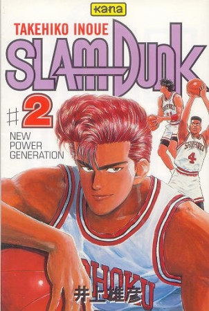 Slam Dunk : Star Edition - Tome 2 - Librairie