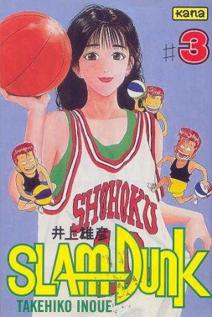 Slam Dunk : Star Edition - Tome 3 - Librairie