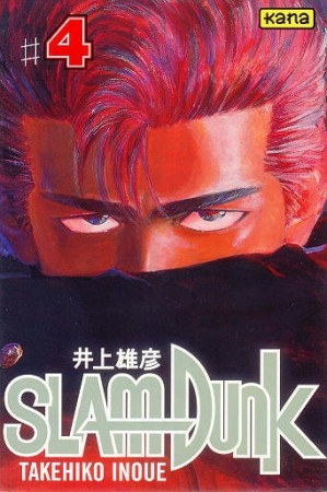 Slam Dunk : Star Edition - Tome 4 - Librairie