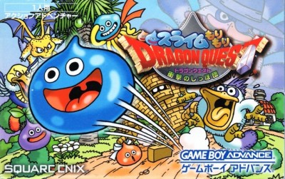 Slime MoriMori Dragon Quest: Shougeki No Shippo Dan (import japonais) - Game Boy Advance