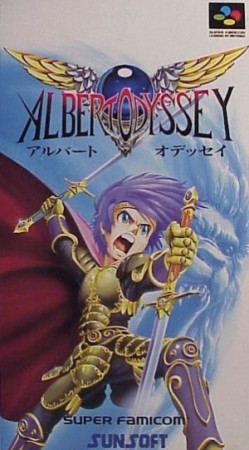 Albert Odyssey (import japonais) en boîte - Super Nintendo