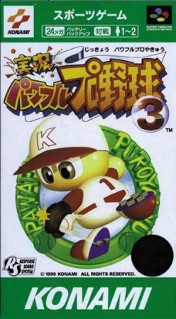 Jikkyou Powerful Pro Yakyuu 3 (import japonais) en boîte - Super Nintendo