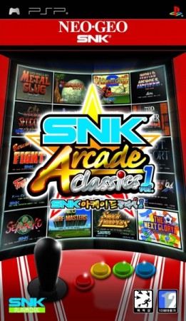 SNK Arcade Classics Vol 1 - Playstation Portable