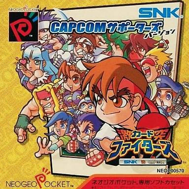 SNK vs. Capcom: Cardfighter's Clash - Capcom Version (import japonais) - Neo Geo Pocket couleur
