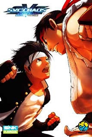 SNK vs Capcom (import USA) - Neo Geo