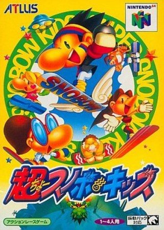 Snowboard Kids (import japonais) en boîte - Nintendo 64