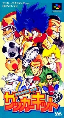 Soccer Kid (import japonais) en boîte - Super Nintendo