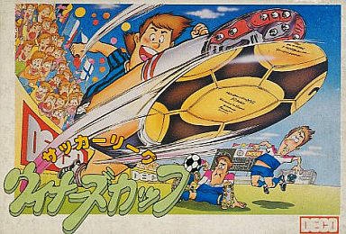 Soccer League : Winner's Cup (import japonais) - NES