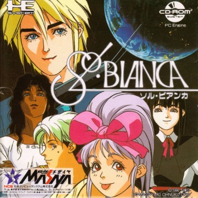 Sol Bianca (import japonais) - Nec Pc Engine DUO