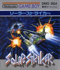 Solar Striker (import japonais) - Game Boy