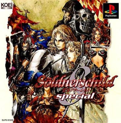 Soldnerschild Special (import japonais) - Playstation One