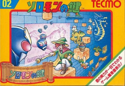 Solomon's Key (import japonais) - NES