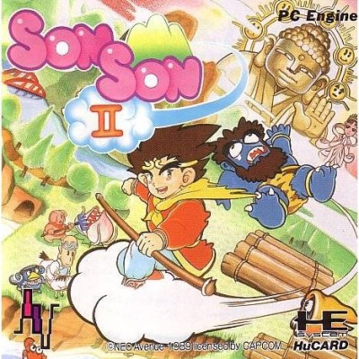 SonSon II (import japonais) - Nec PC Engine CoreGrafX