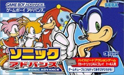 Sonic Advance (import japonais) - Game Boy Advance